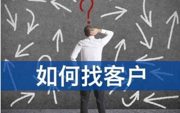 美容店如何做活动