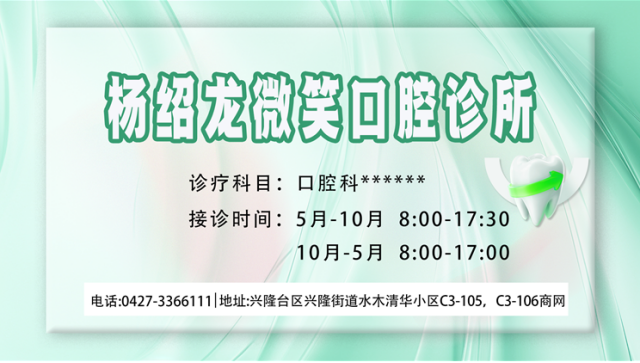 企业微信截图_17161905059728.png